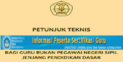 persyaratan sertifikasi guru 2016 non pns