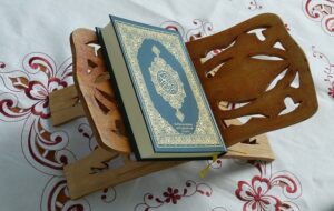 qur'an karim